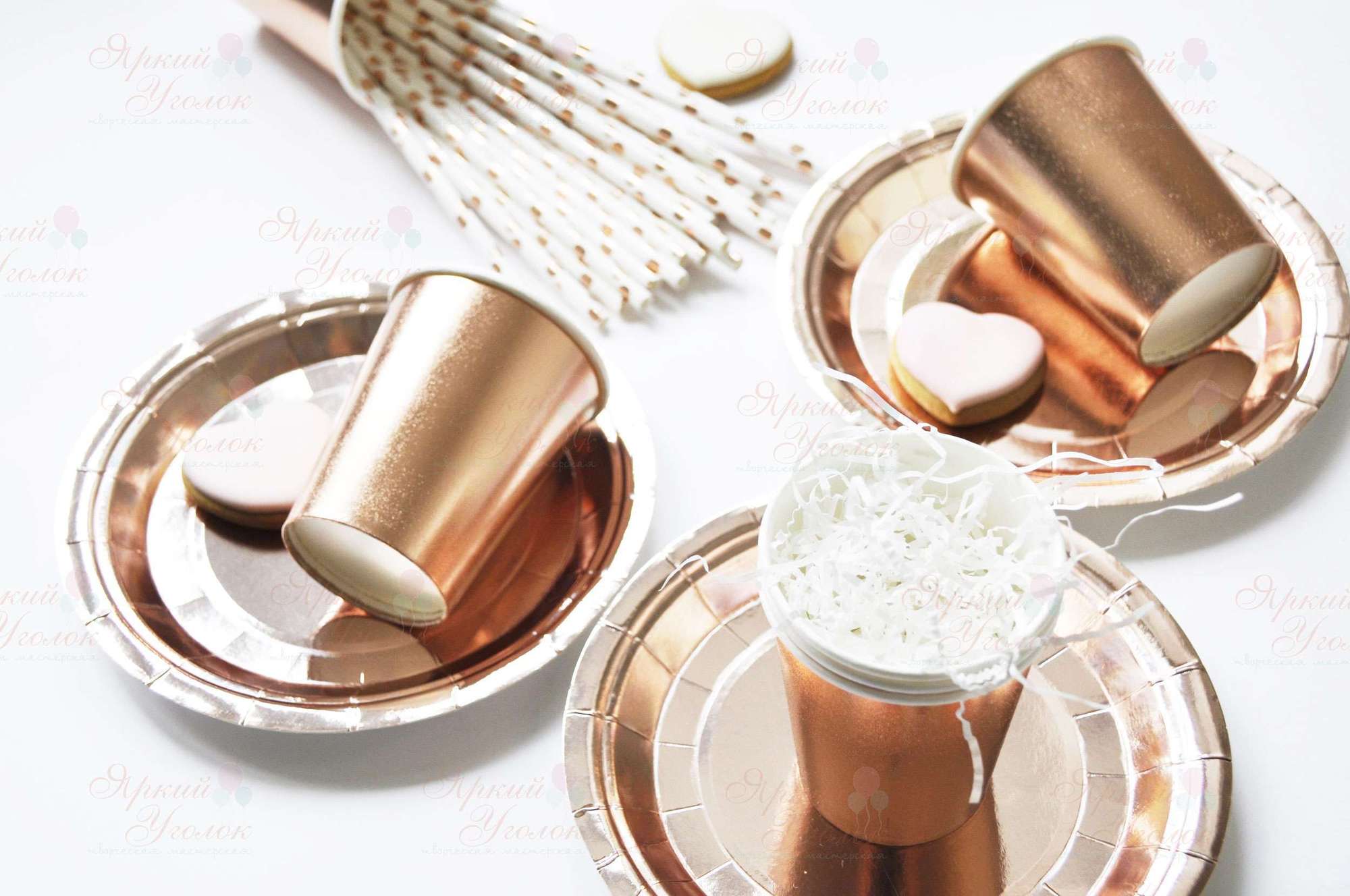 Бумажные стаканчики розовое золото