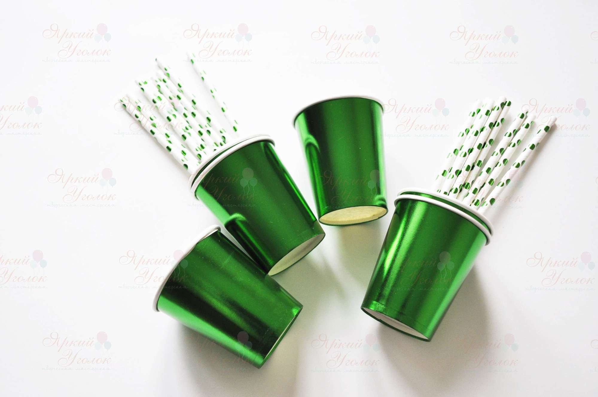 Бумажные стаканчики изумруд, металлик