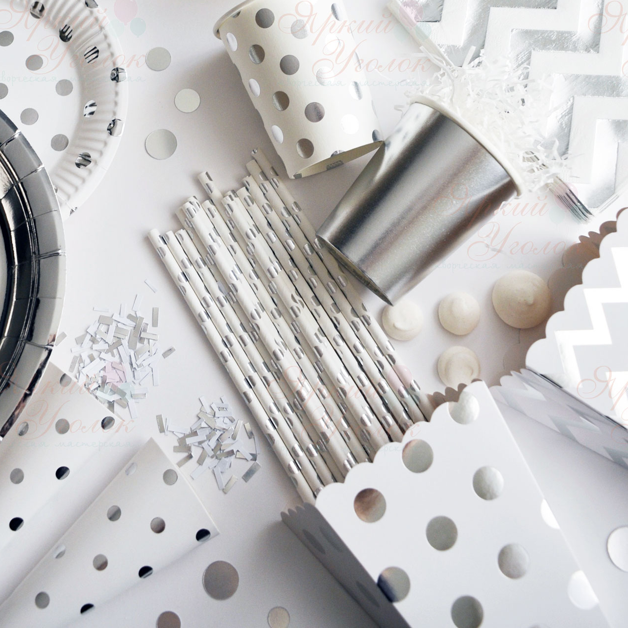 Стаканчики для сладостей или попкорна серебряный горох