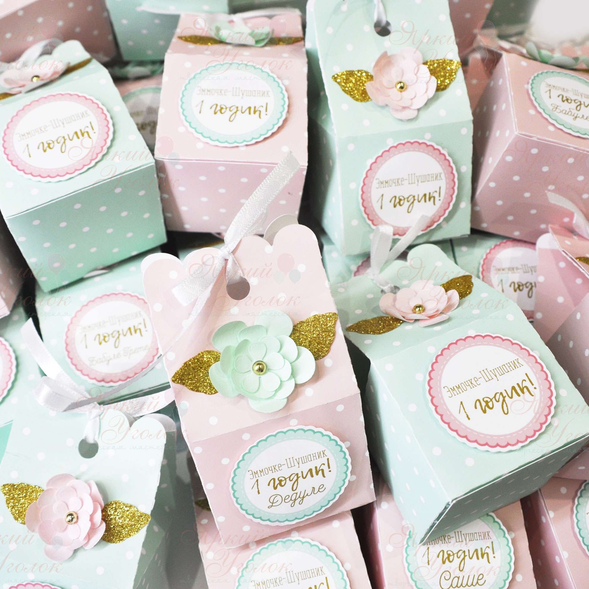 Бонбоньерка для сладостей