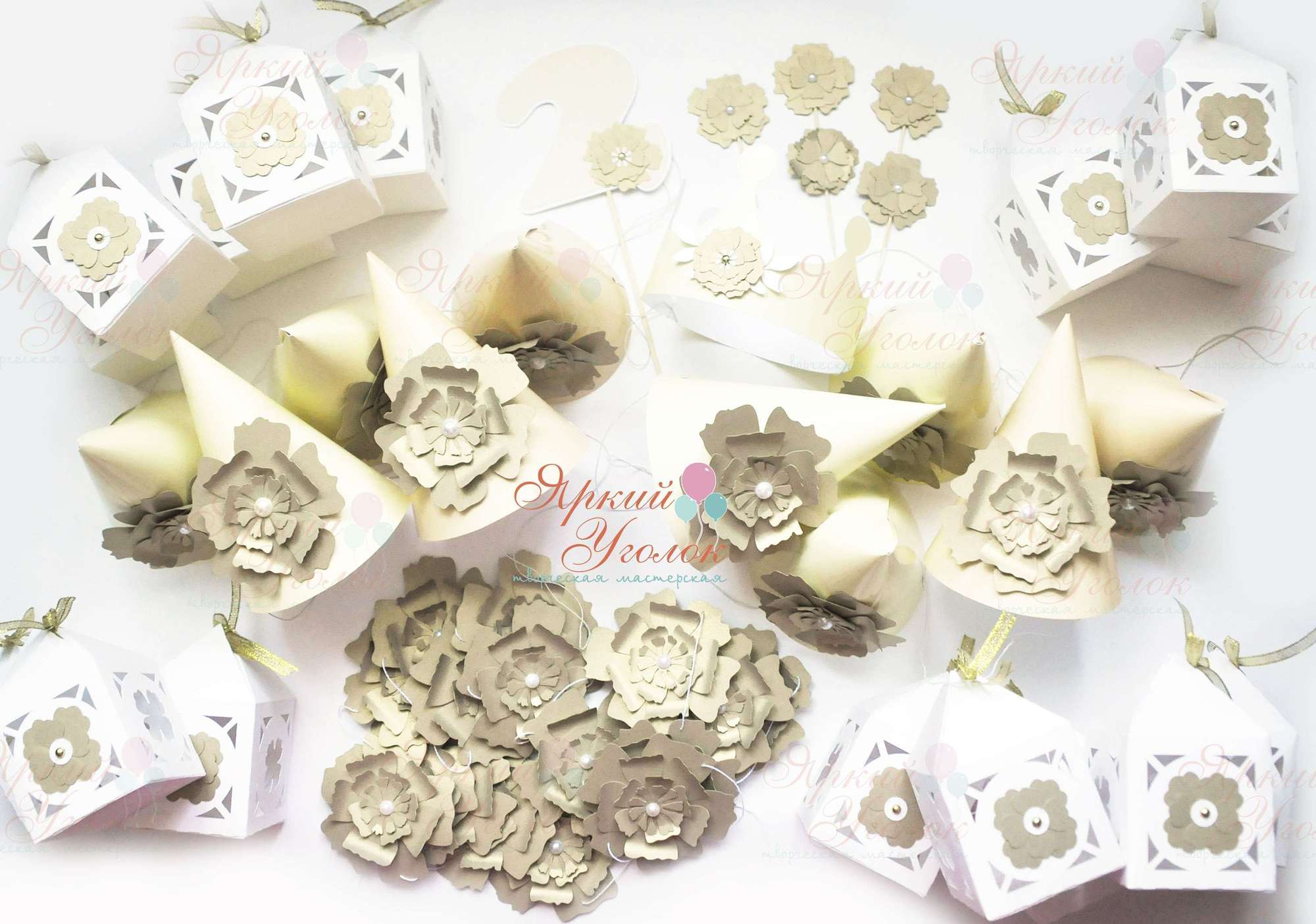 Набор для праздника золотые "Цветочки" из отдельных элементов