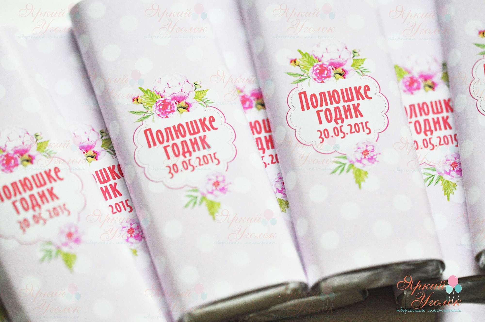 Обертки "Пионы" на шоколад, 20 гр