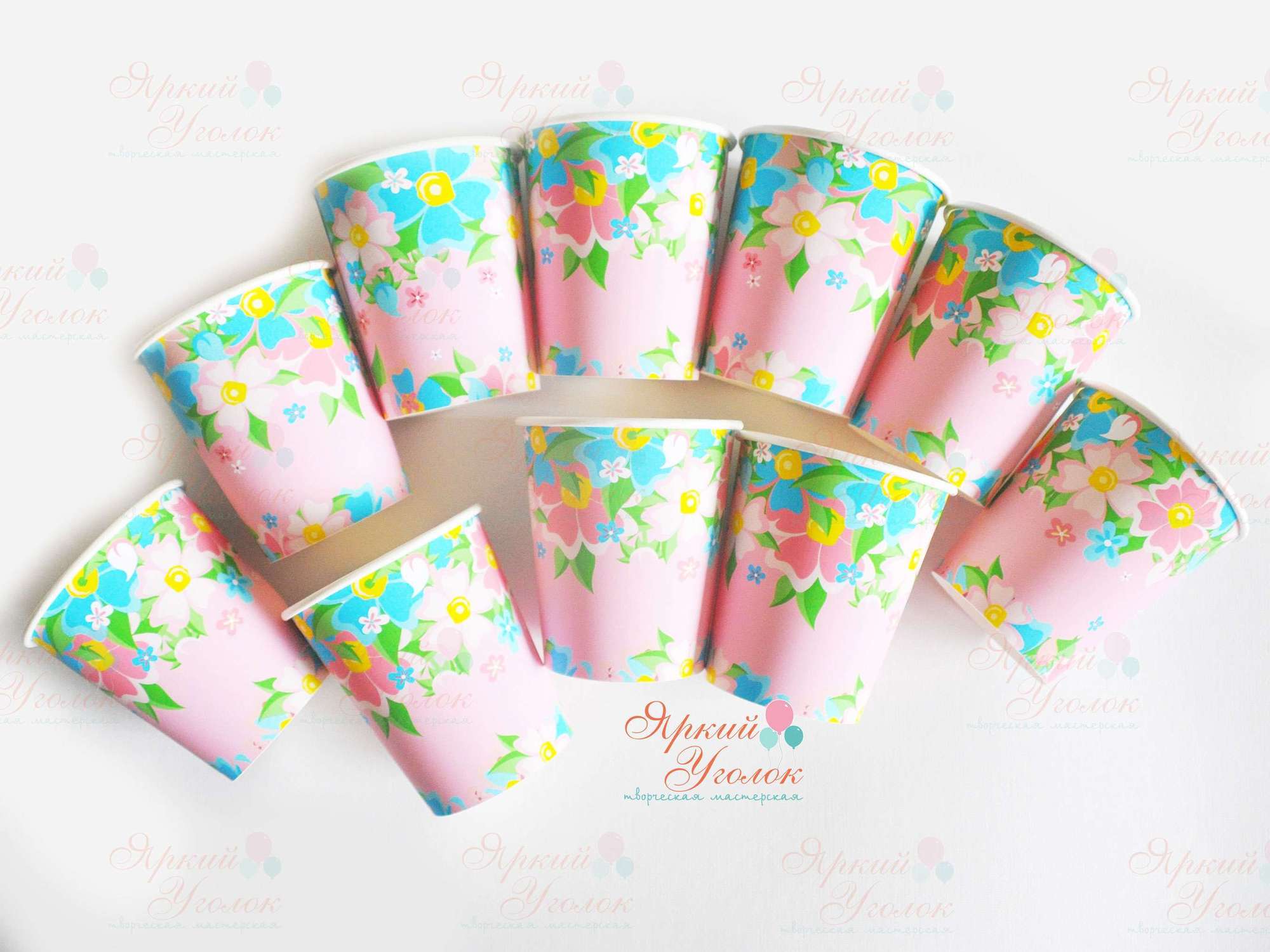 Питьевые стаканчики "Цветочки"