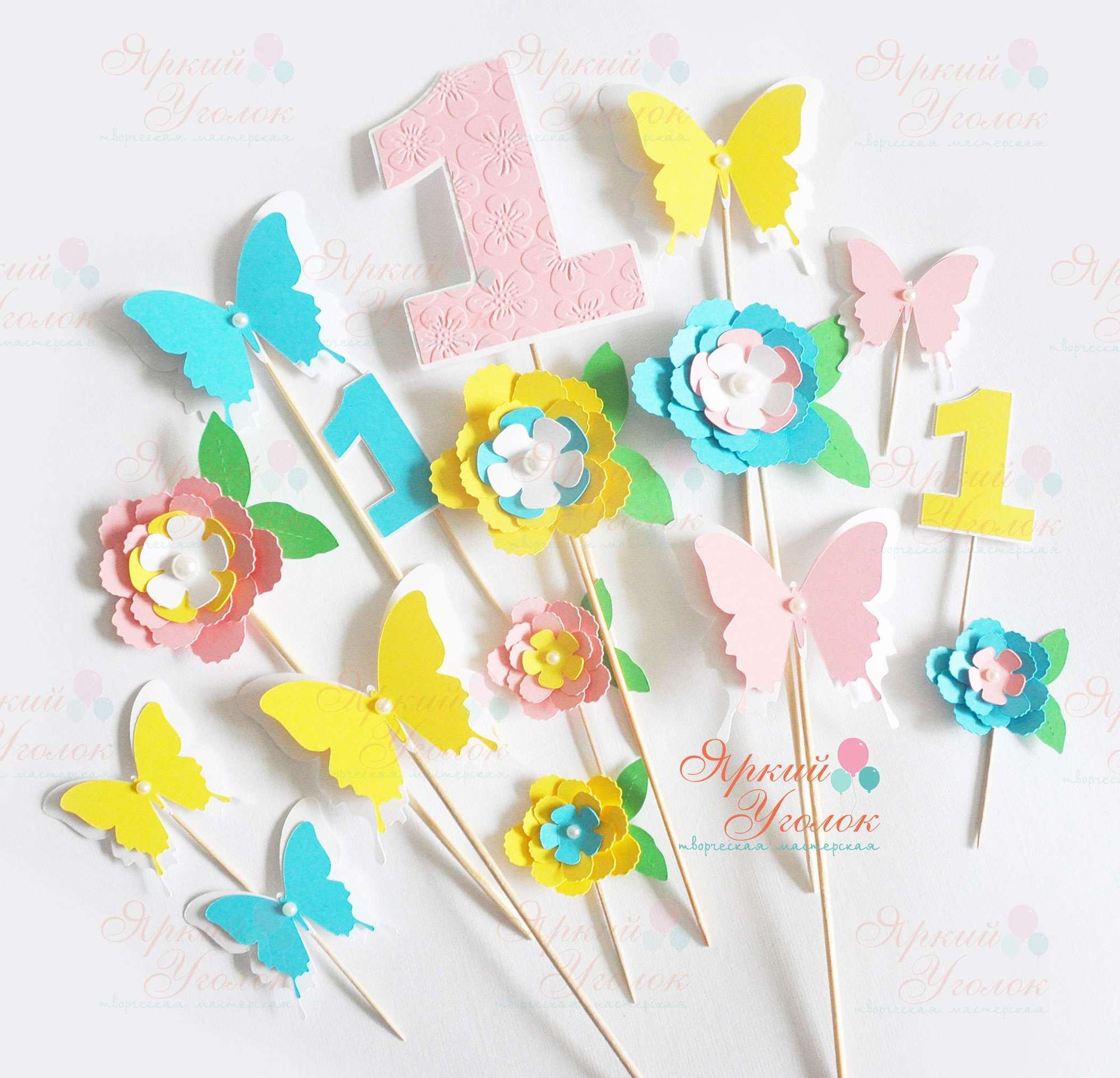 Топперы из отдельных элементов "Цветы"