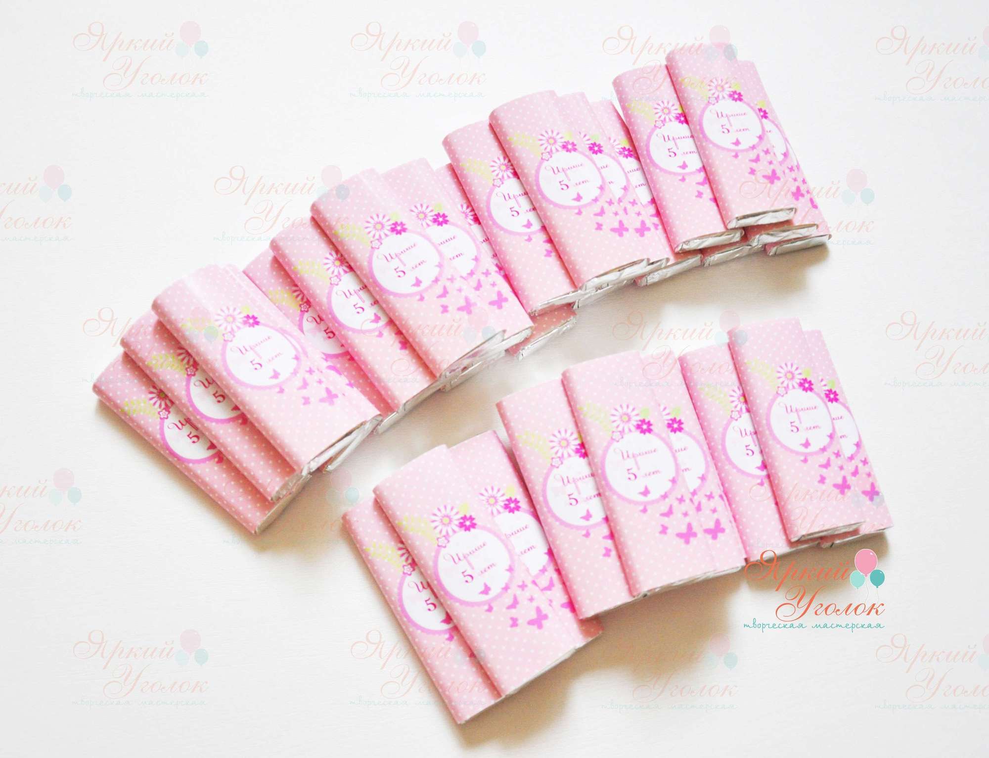 Обертки "Цветы и бабочки" на шоколад, 20 гр