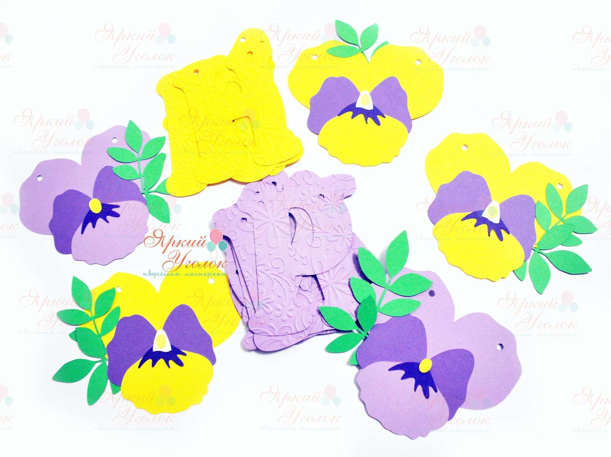 Гирлянда буквы с тиснением и с объемным декором "Анютины глазки" и отдельно вырезанными буквами