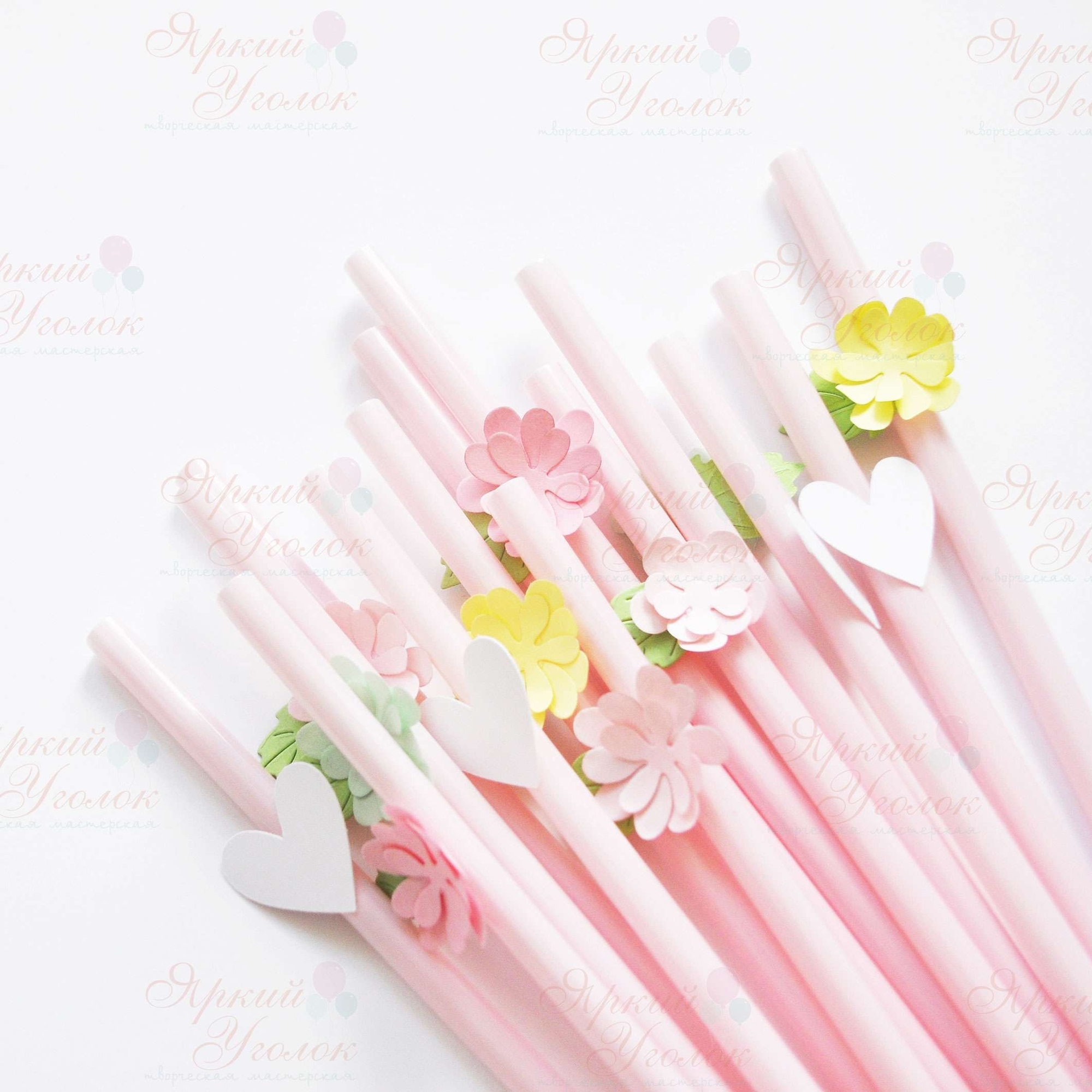 Пластиковые трубочки с декором "Цветы и сердечки"