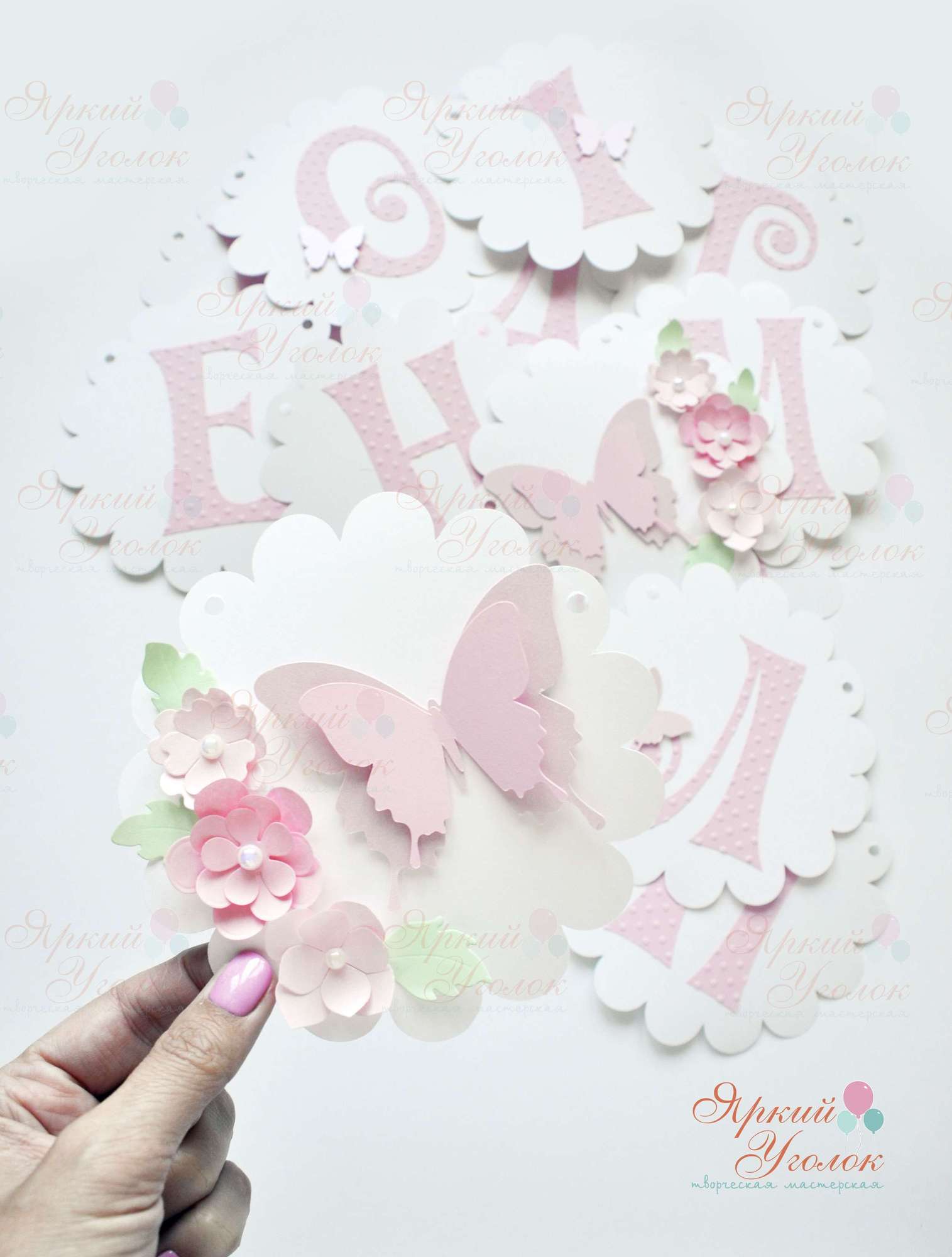 Гирлянда ажурные круги (простые) многослойная c цветами