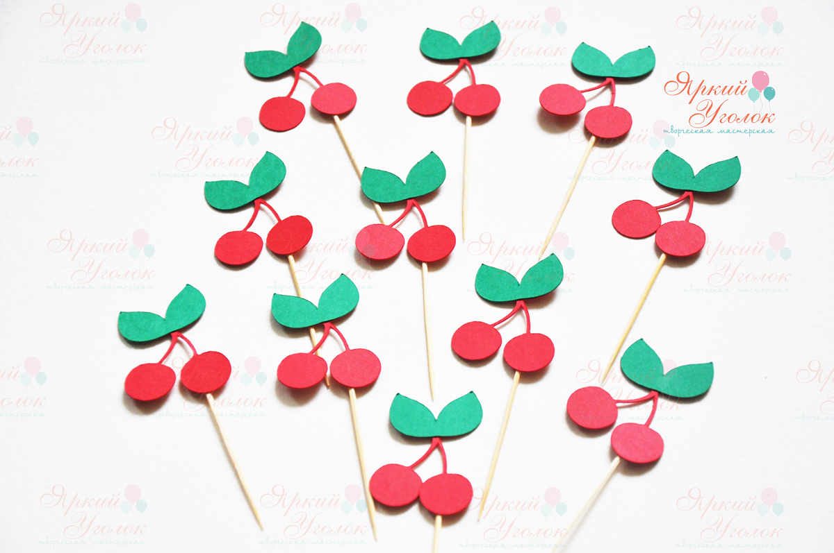 Топперы из отдельных элементов "Вишенки"