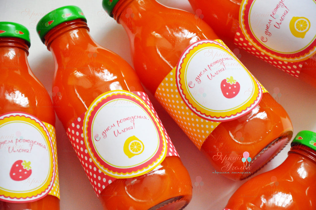 Наклейки фигурные на бутылочки  "Клубника и лимон"