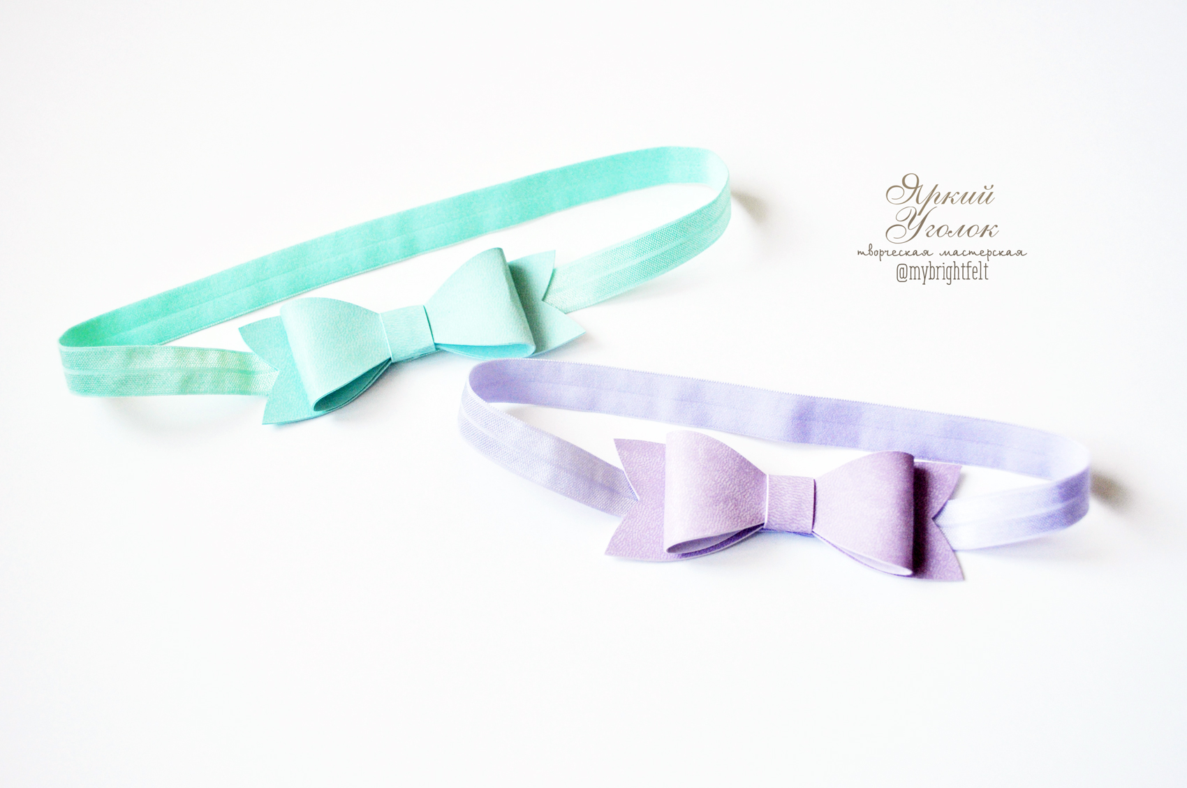 Повязки с бантиками из эко кожи 2 штуки