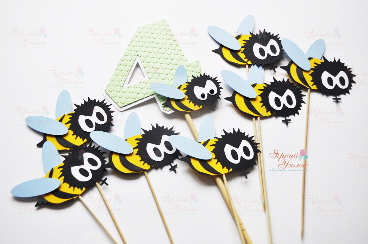 Топперы из отдельных элементов "Пчелы"