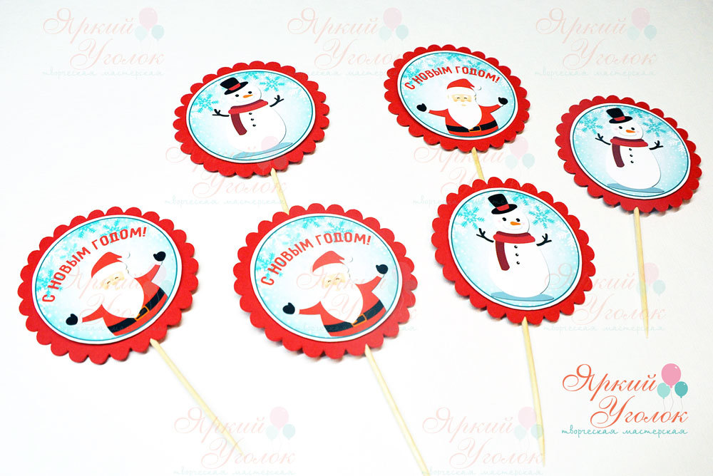 Топперы многослойные  Новогодние