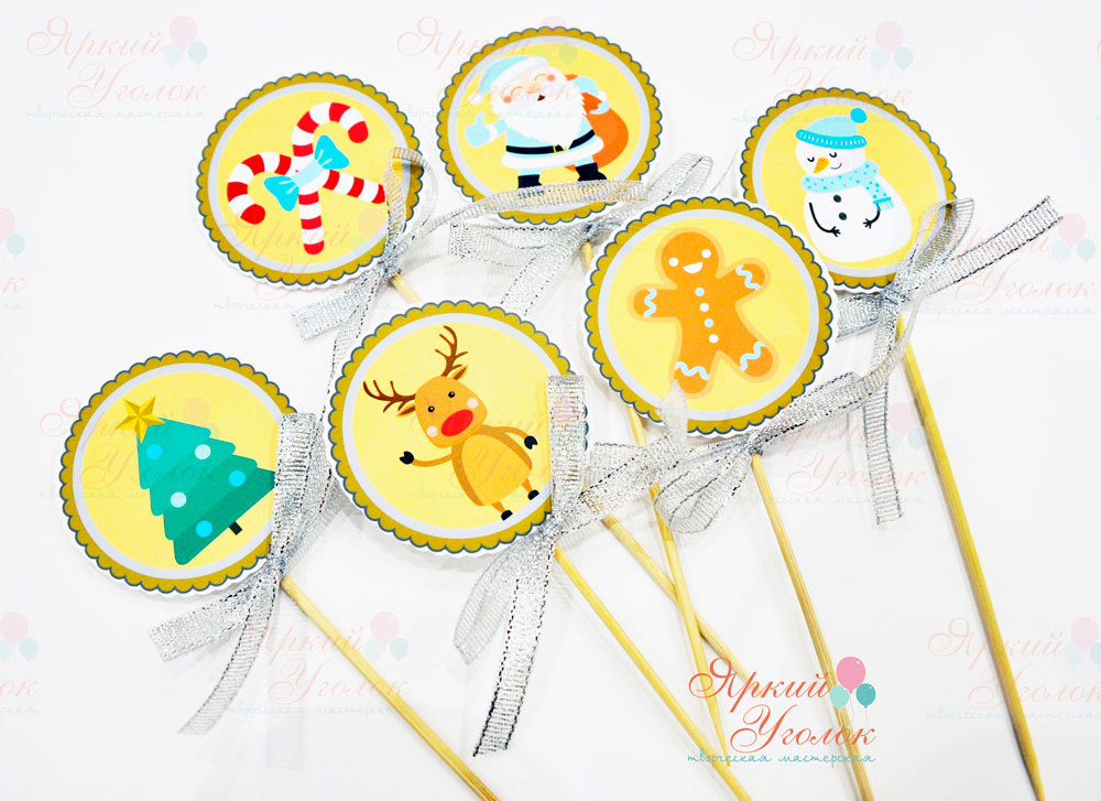 Топперы напечатанные Новогодние с ленточками