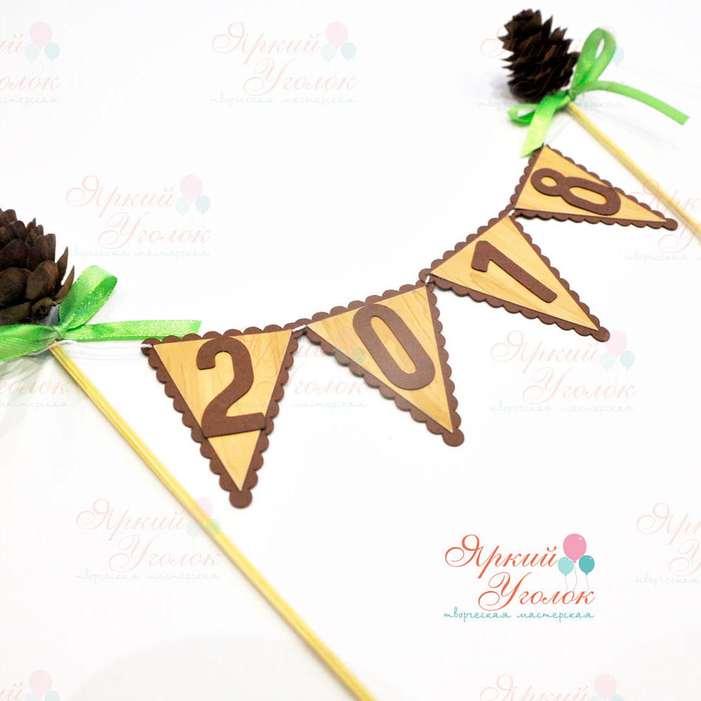 Мини гирлянда для торта многослойная на Новый год