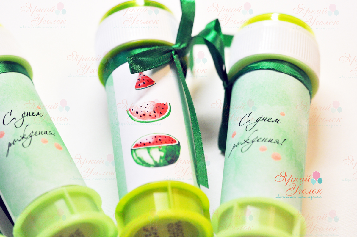 Наклейки на мыльные пузыри "Арбузы"