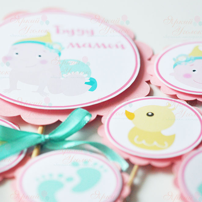 Топперы из отдельных элементов "Буду мамой"