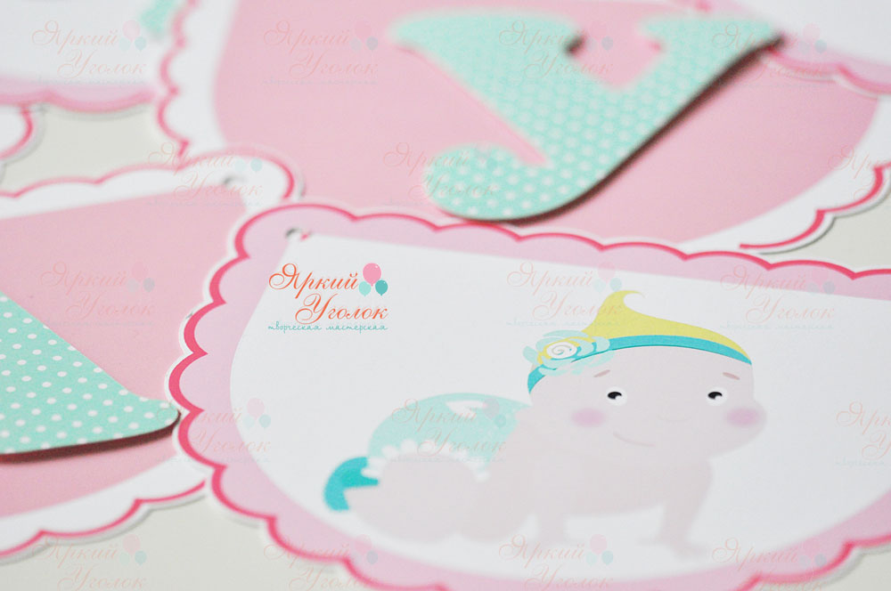 Гирлянда напечатанные флажки фигурные "Буду мамой"