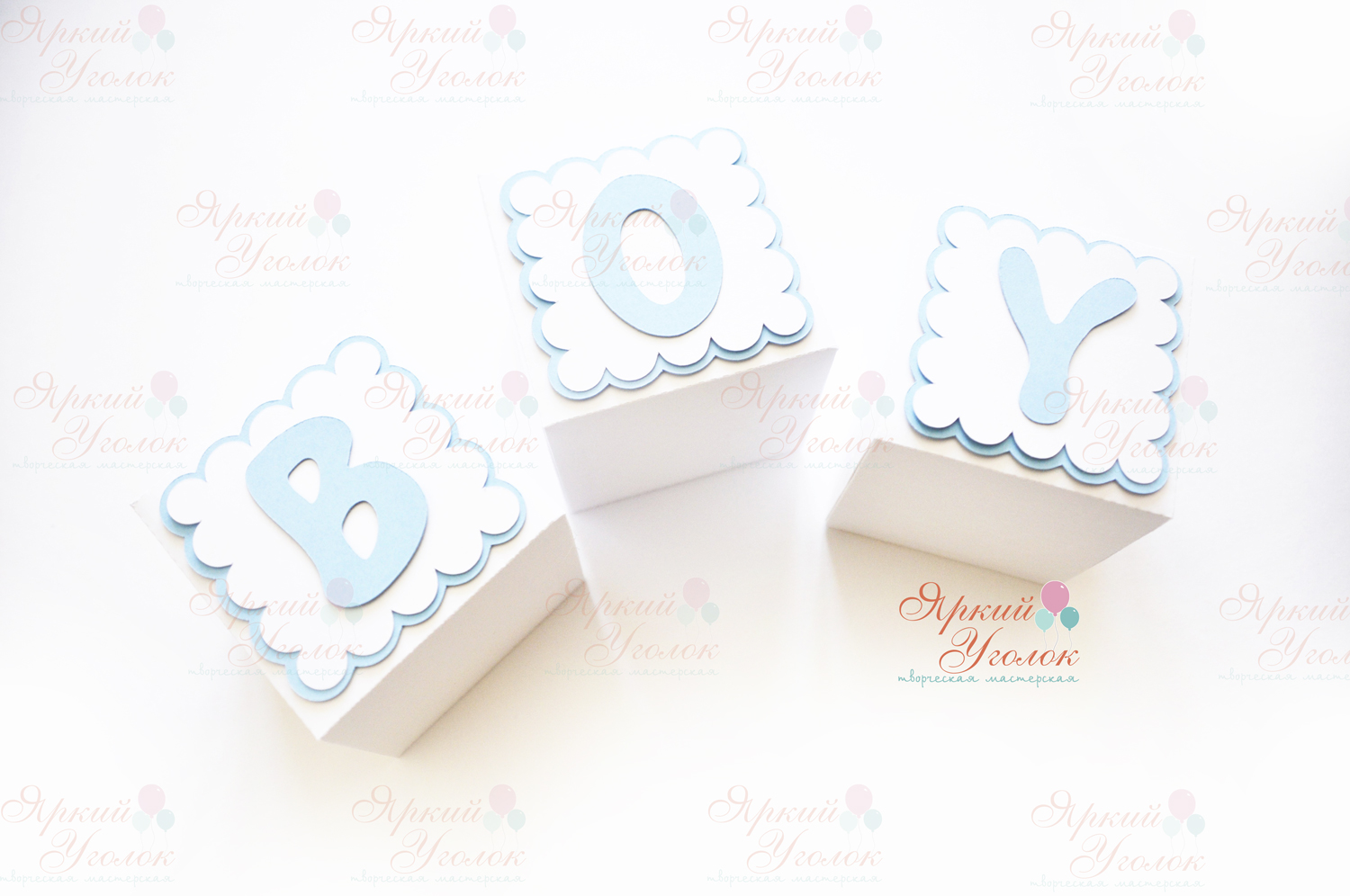 Кубики с объемными буквами