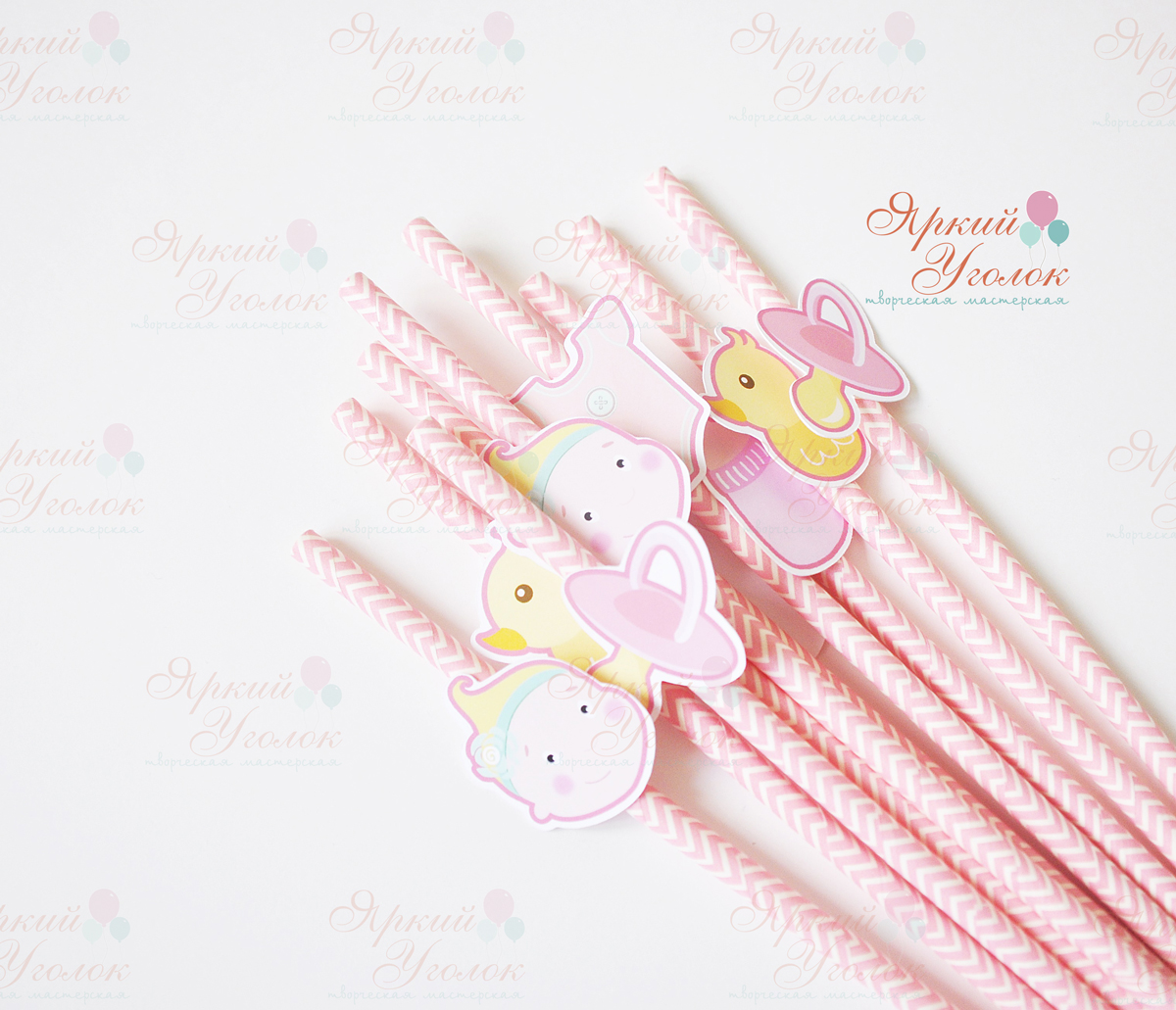 Бумажные трубочки с декором на выписку или Baby Shower