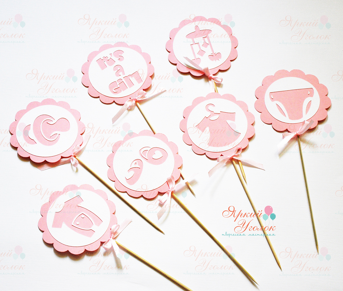 Топперы из отдельных элементов "Baby Shower"