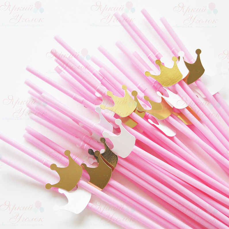 Пластиковые трубочки с декором "Золотые короны"