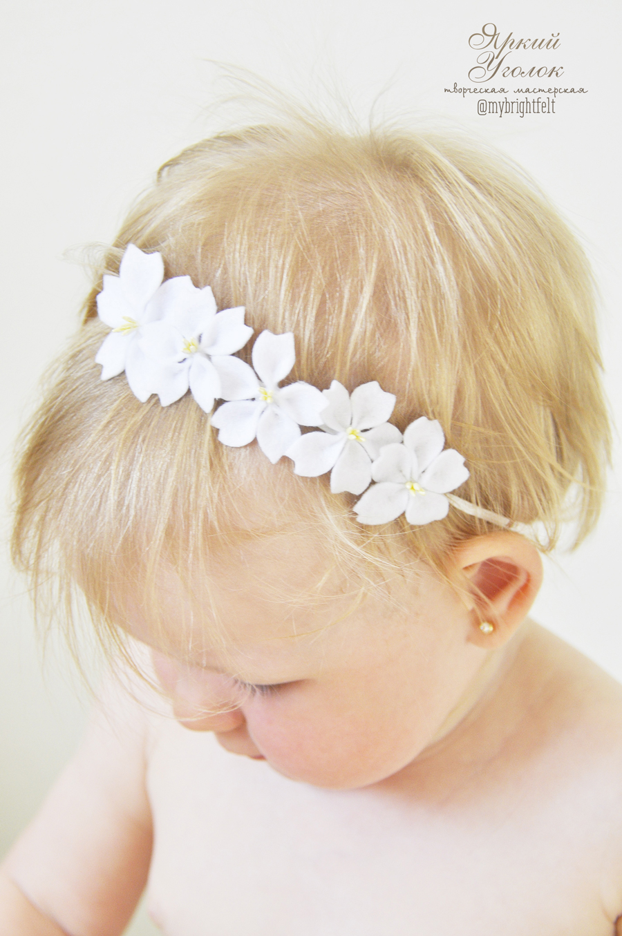 ПОВЯЗКА БЕЛЫЕ ЦВЕТОЧКИ