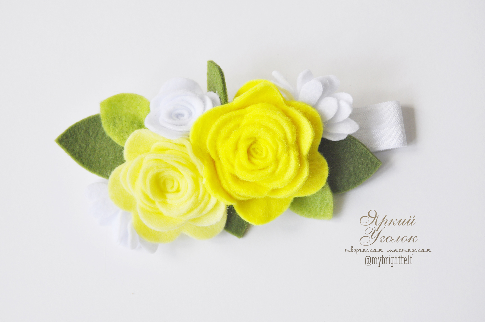 ПОВЯЗКА ЖЕЛТЫЕ ЦВЕТЫ