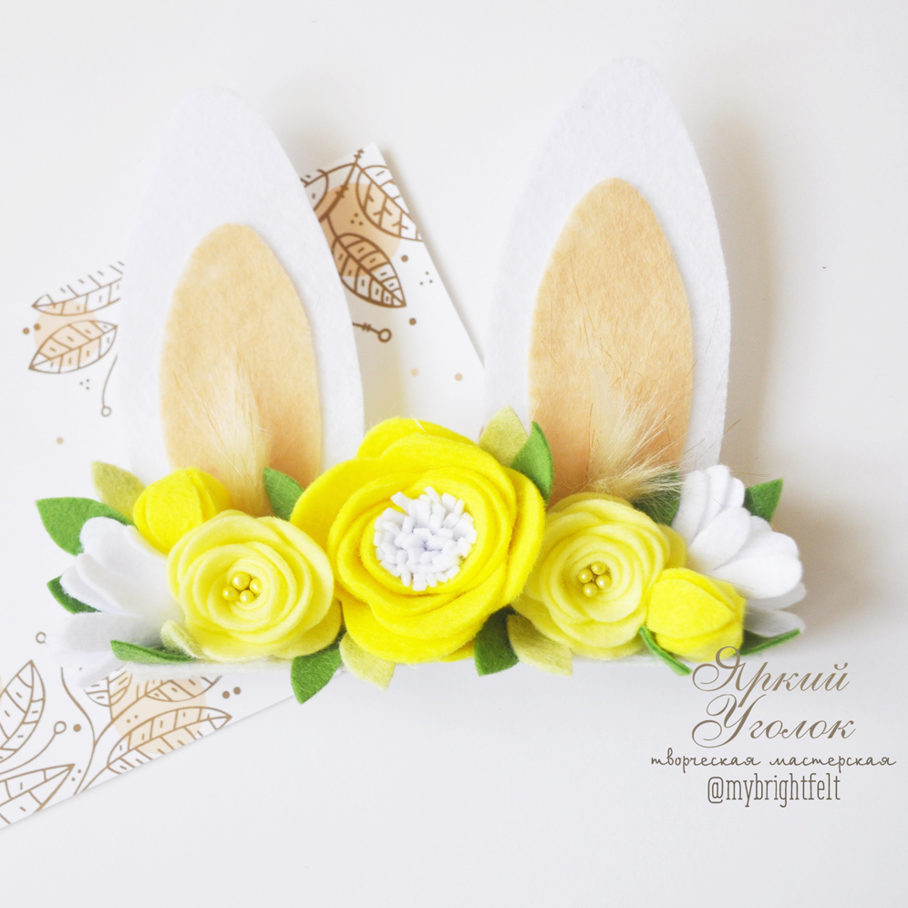 ПОВЯЗКА С УШКАМИ ЗАЙКИ И ЖЕЛТЫМИ ЦВЕТАМИ