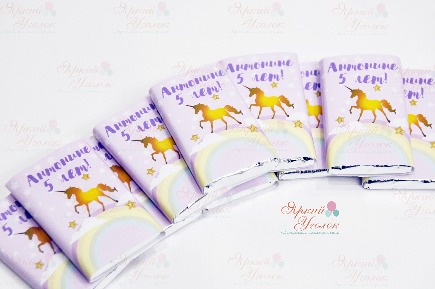 Обертки фиолетовые на шоколад Единороги, 15 гр