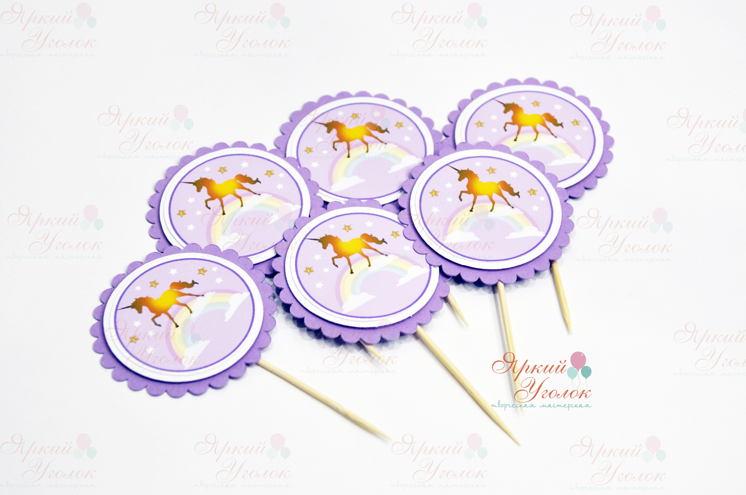 Топперы фиолетовые многослойные "Единороги"