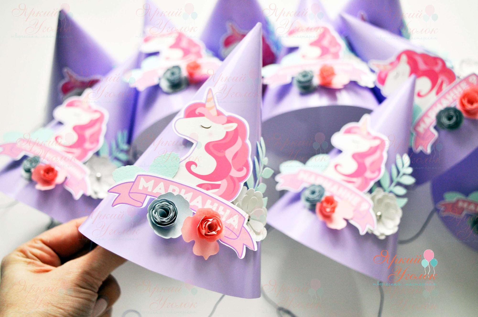 Колпачки со сложным декором - с объемными цветами "Единороги"