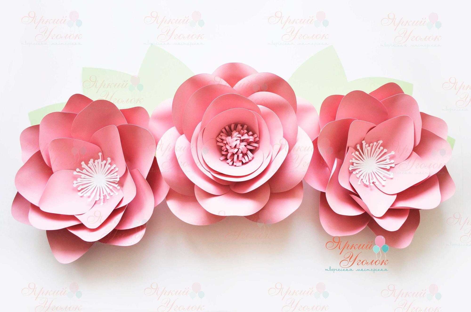 Объемные цветы композиция розовые