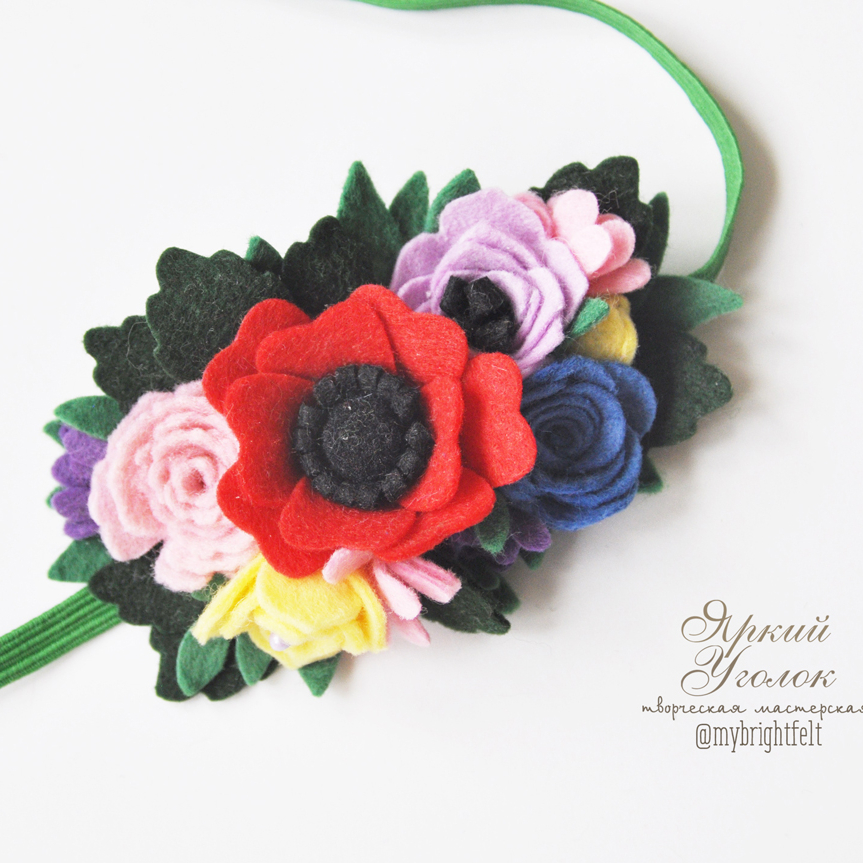 ПОВЯЗКА КОМПОЗИЦИЯ ЯРКИЕ ПОЛЕВЫЕ ЦВЕТЫ