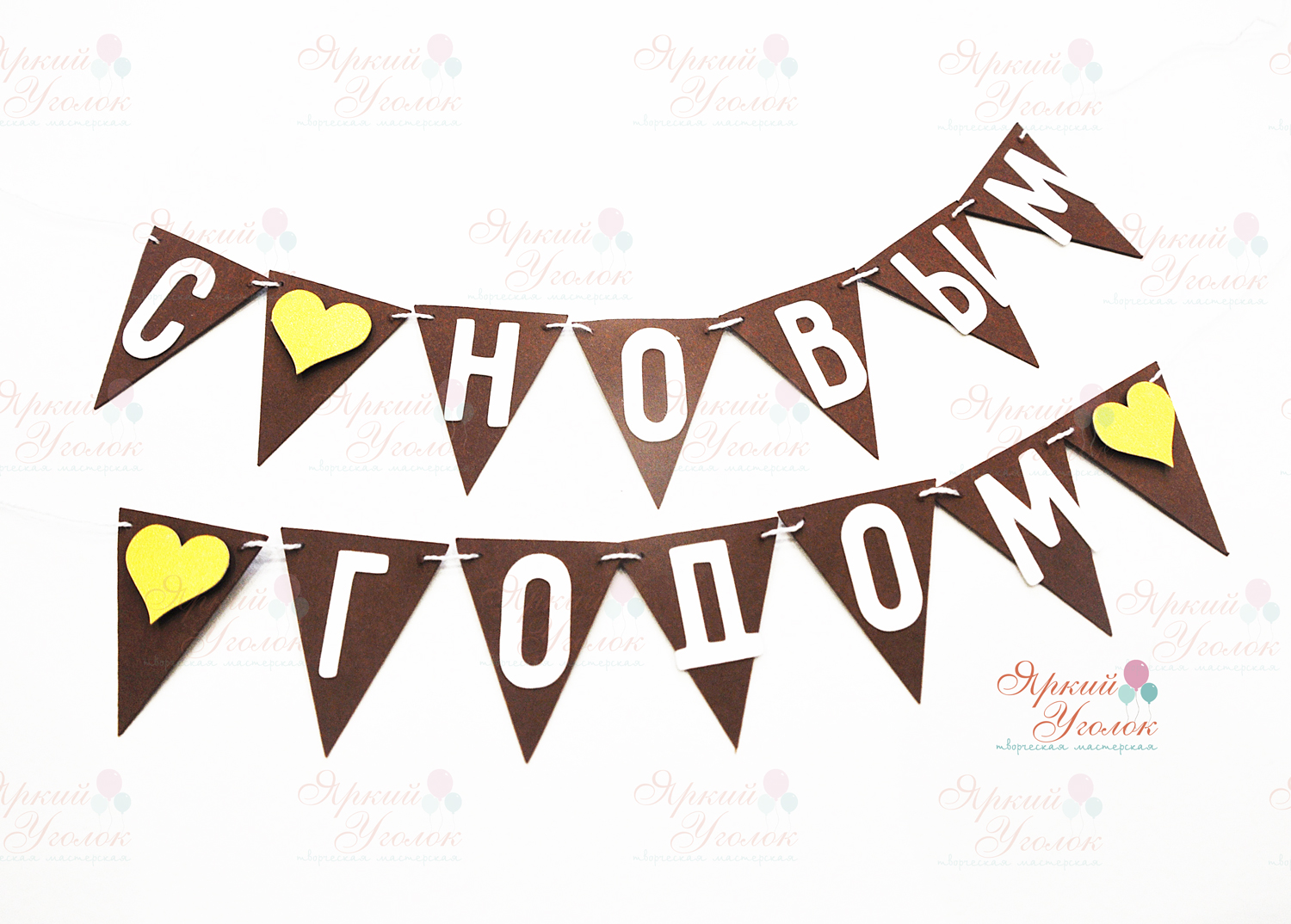 Мини гирлянда для торта многослойная на Новый год