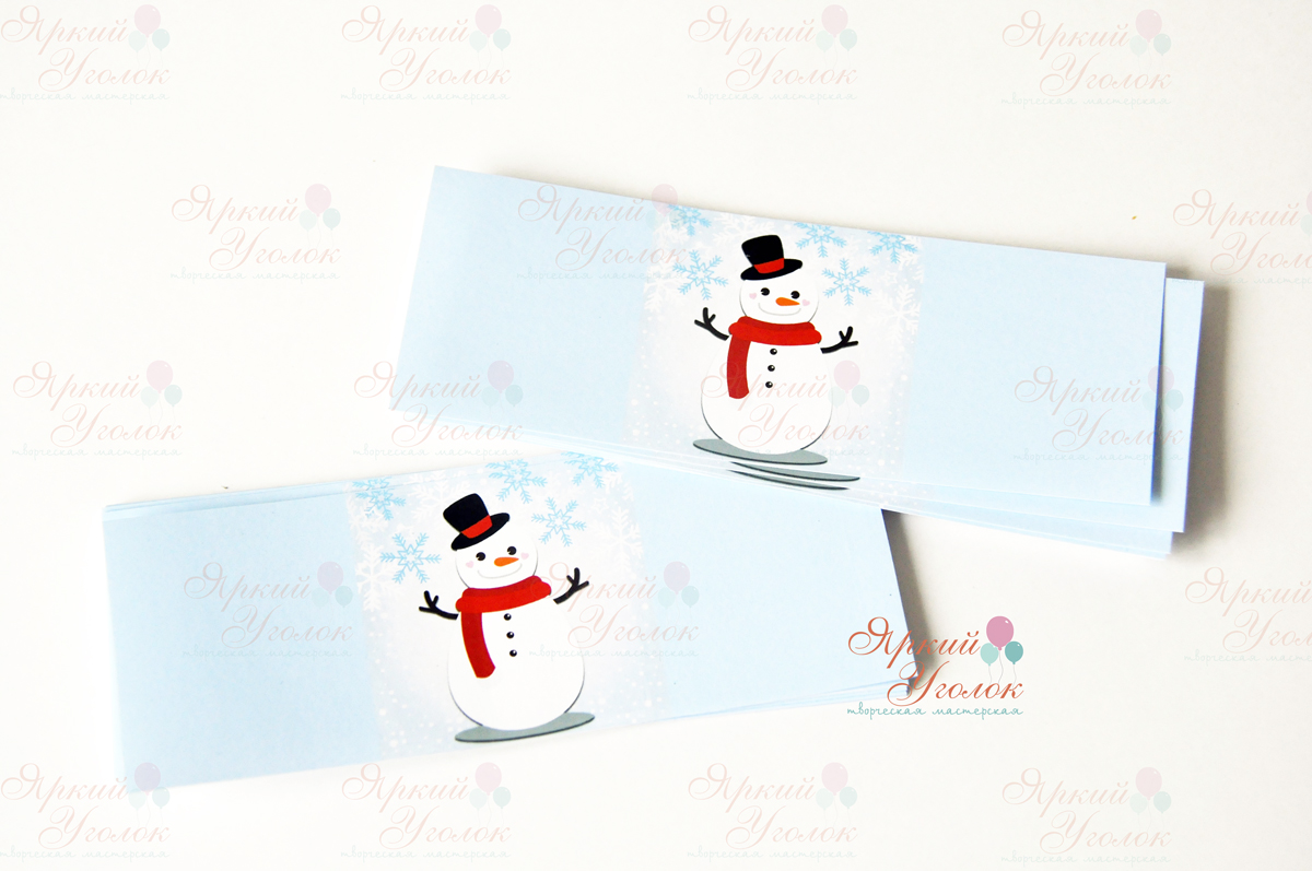 Наклейки на бутылочки новогодние