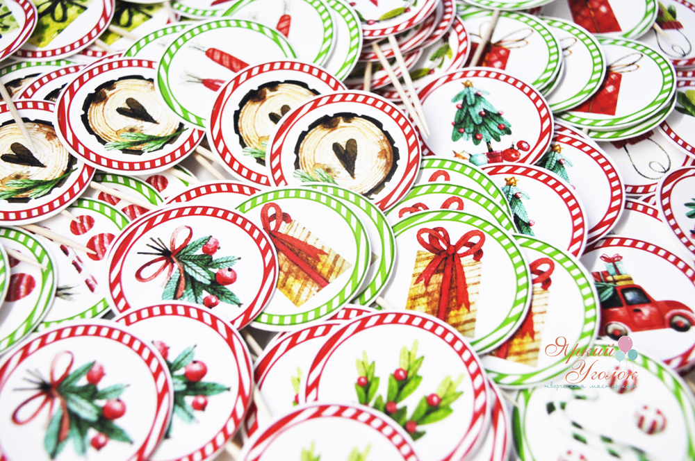 Топперы мини напечатанные "Новогодние акварельные"