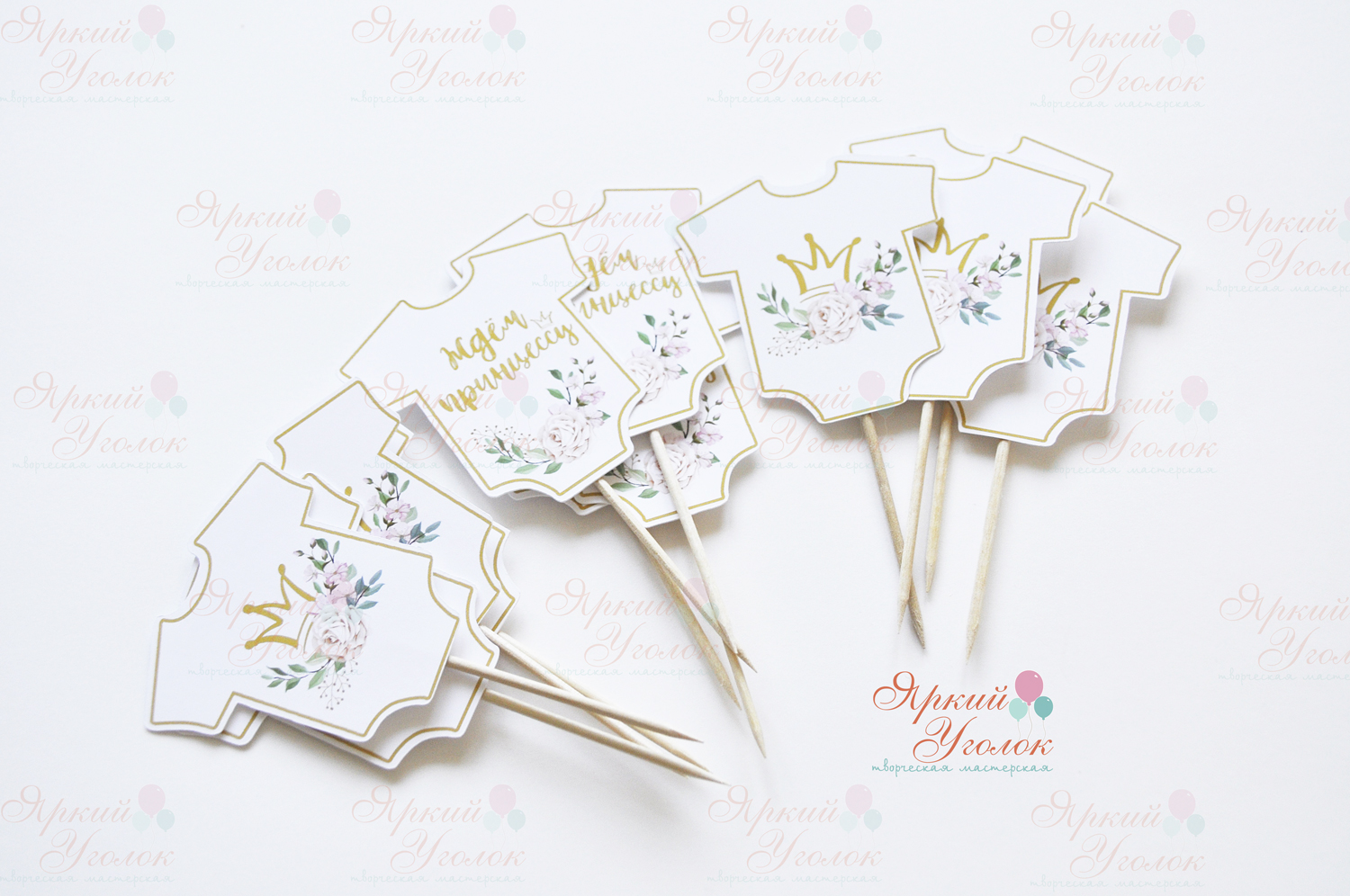 Топперы напечатанные фигурки бодики на Baby Shower