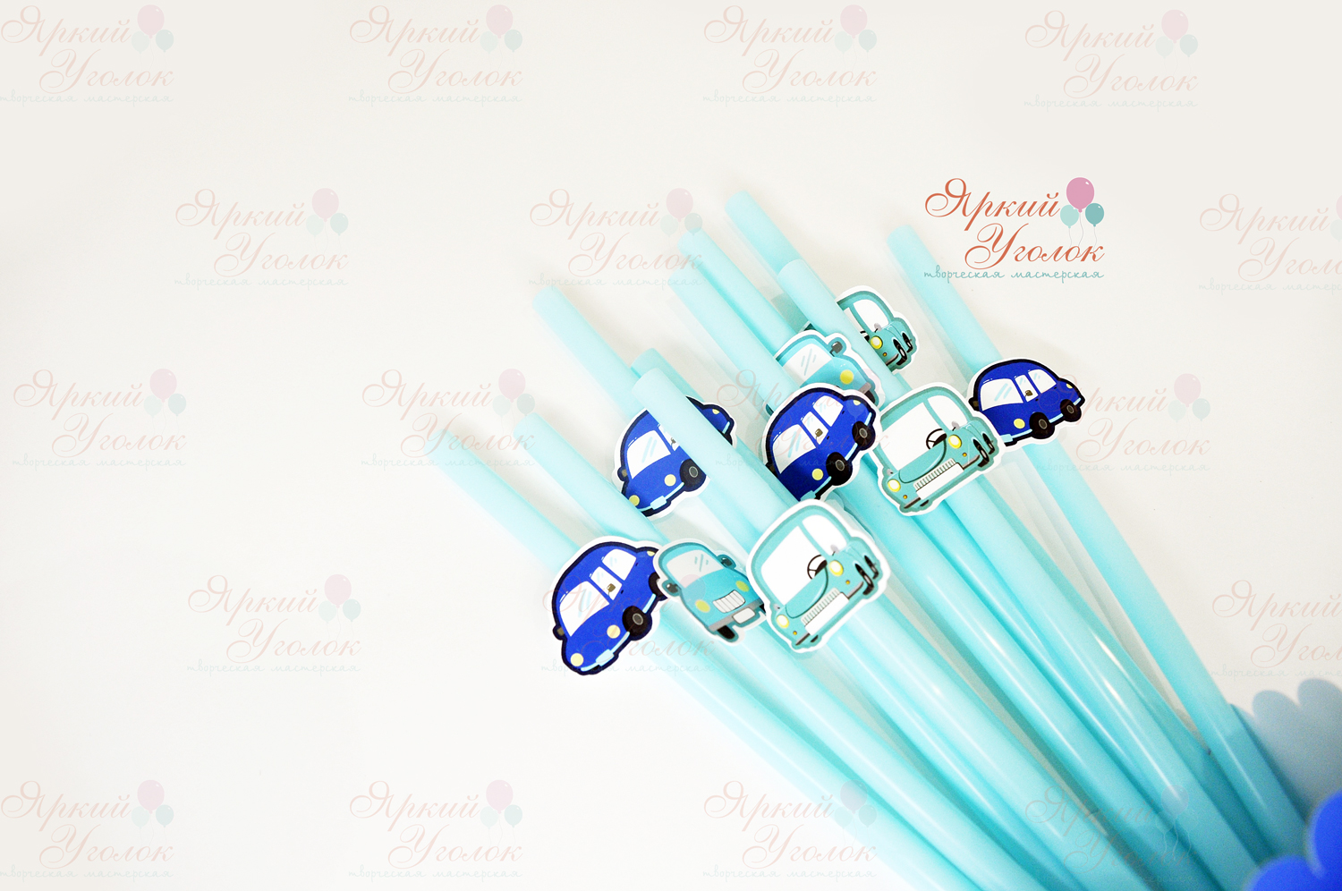 Пластиковые трубочки с декором "Машинки"