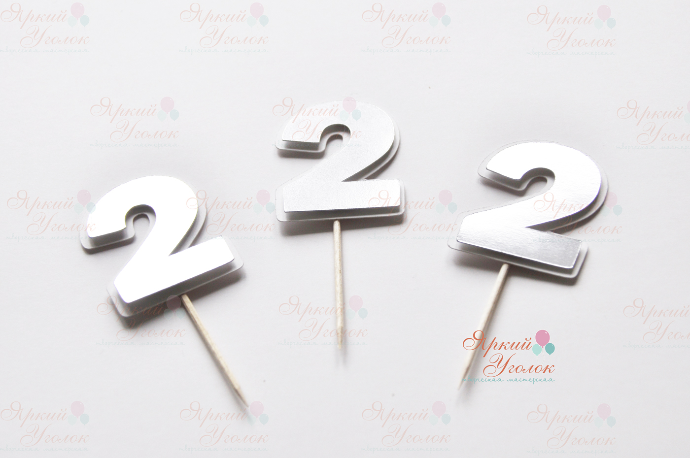 Топперы маленькие серебряные фигурные цифры