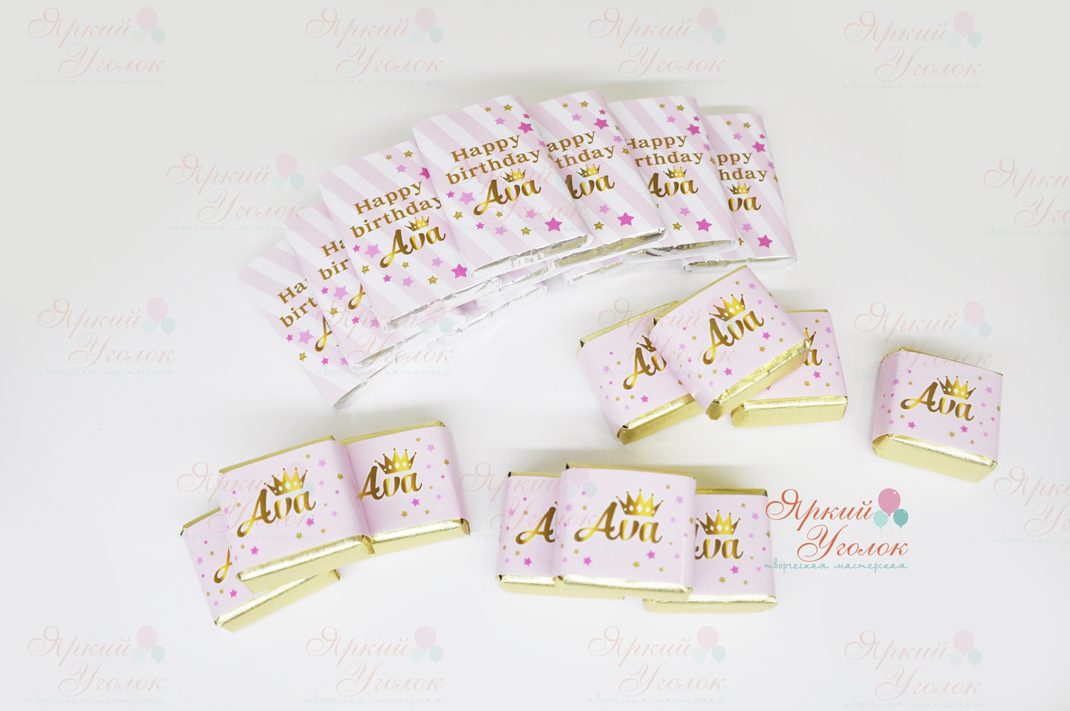 Обертки розовые на конфетки и шоколадки с коронами