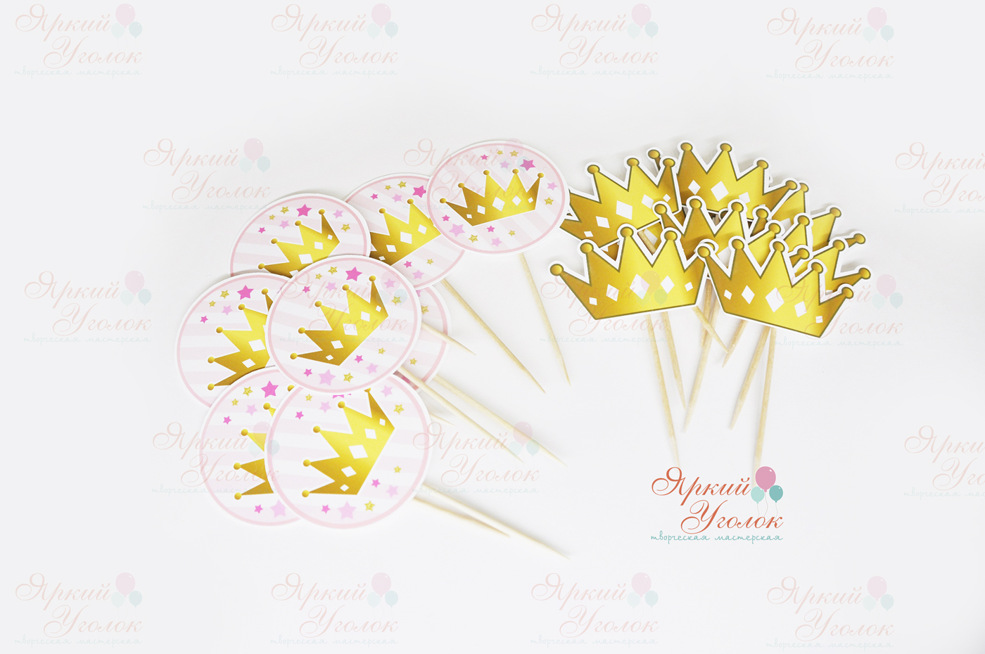 Топперы напечатанные фигурки "Короны"