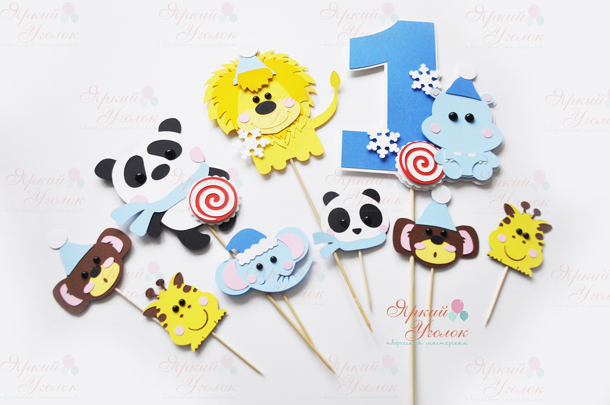 Топперы  "Зимний зоопарк" из отдельных элементов