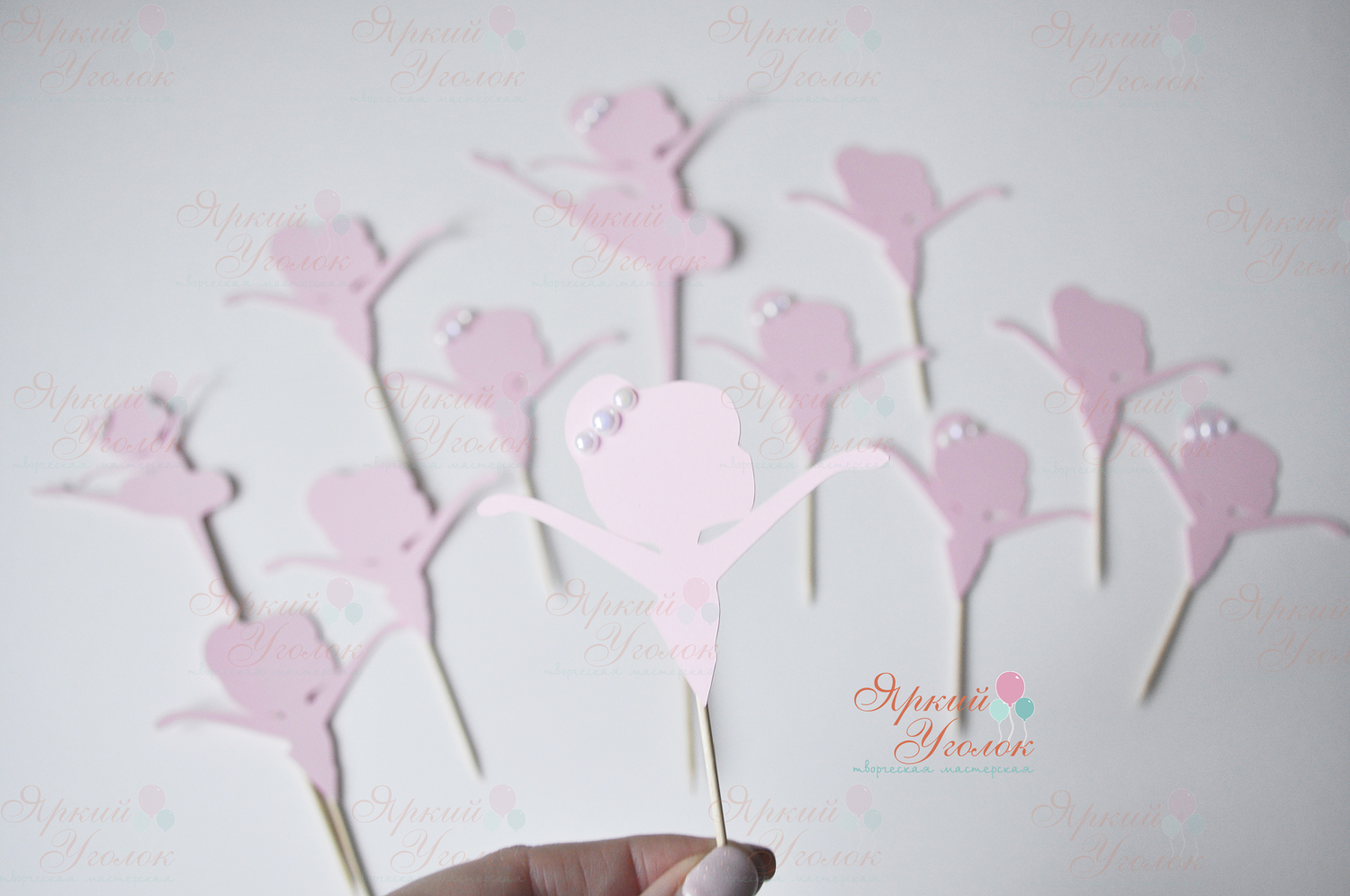 Топперы большие и маленькие силуэты розовые балерины