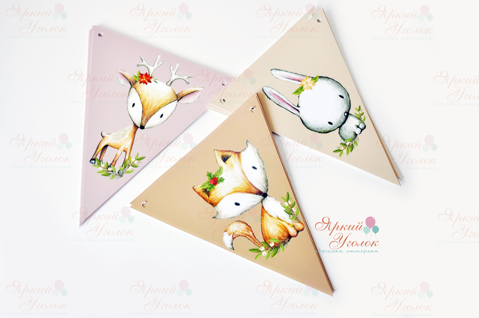 Гирлянда напечатанные флажки с Лесными животными