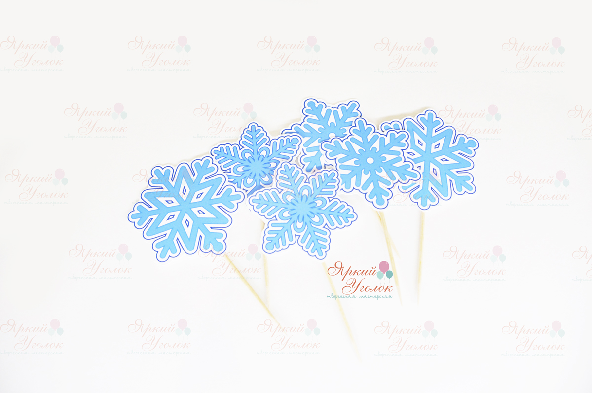 Топперы мини напечатанные "Снежинки"