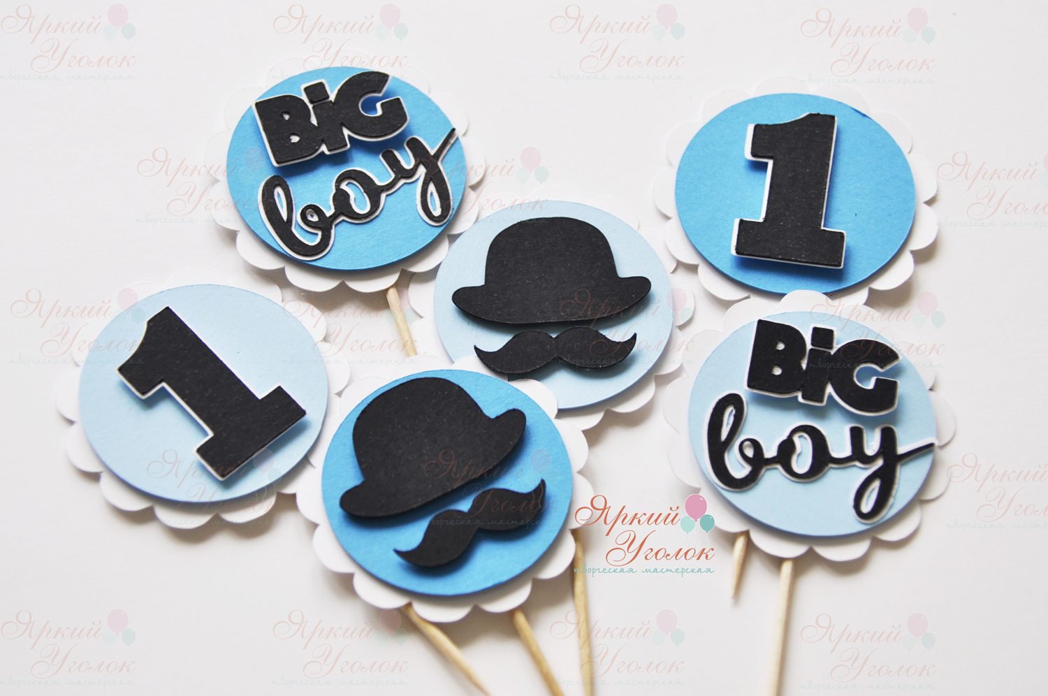 Мини топперы многослойные "Маленький джентельмен"