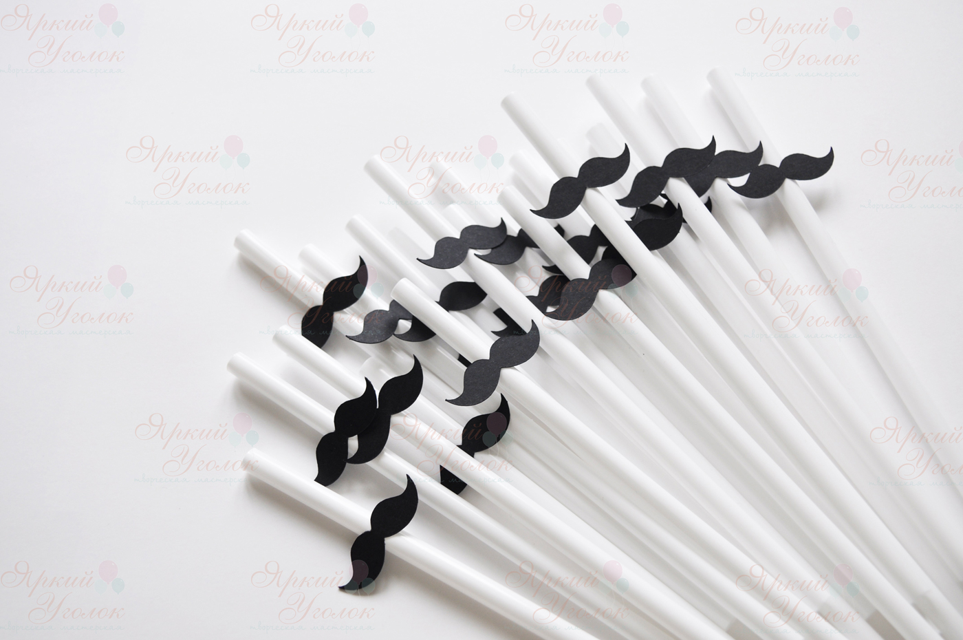Пластиковые трубочки с декором "Усы"