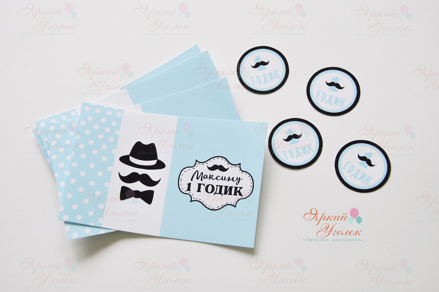 Наклейки на мыльные пузыри голубые "Маленький джентельмен"