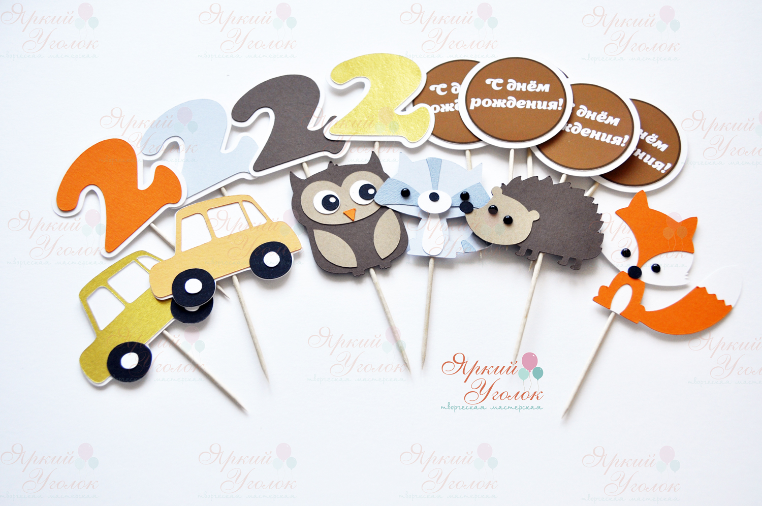 Топперы  "Лесные животные" из отдельных элементов